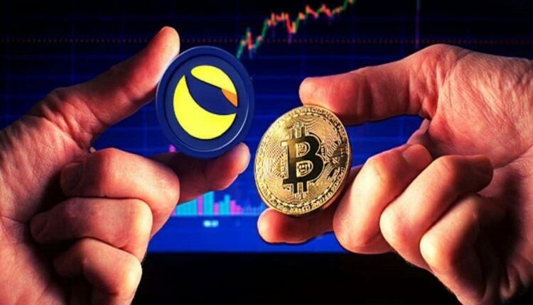 عملة لونا كلاسيك