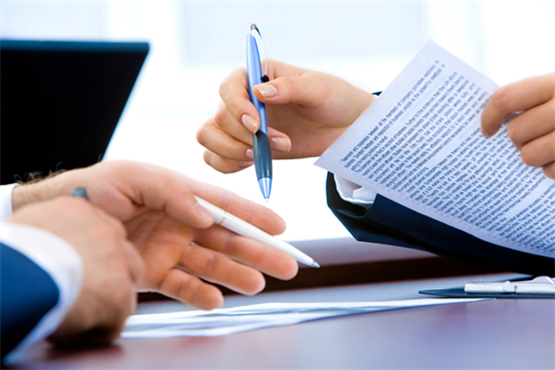 تخصص الإدارة العامة