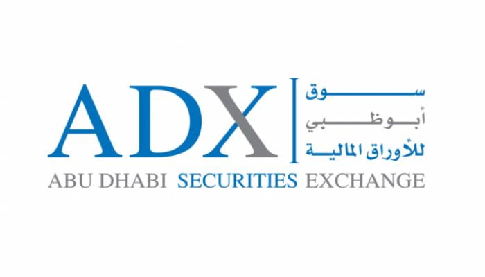 سوق أبو ظبي للأوراق المالية