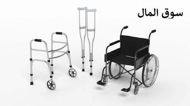 أجهزة طبية تساعد على التنقل والحركة